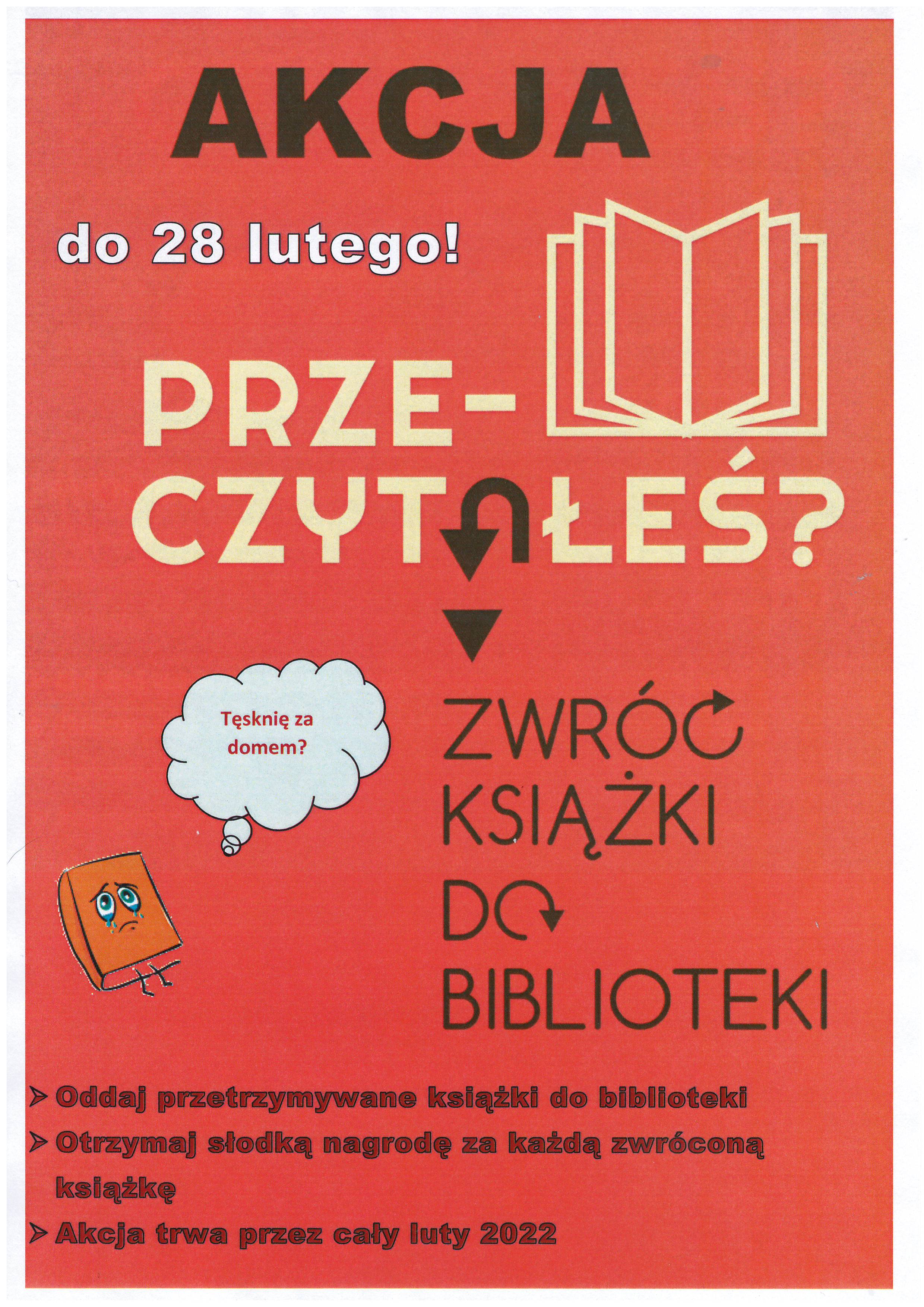 AKCJA! ODDAJ KSIĄŻKI DO BIBLIOTEKI SZKOLNEJ!