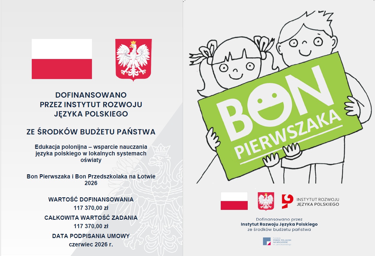 Nowy rok szkolny