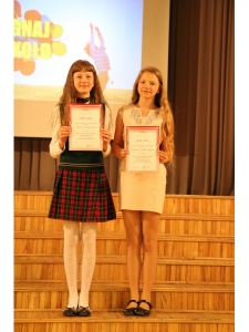 J.Pilsudska Daugavpils valsts poļu ģimnāzija