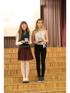 J.Pilsudska Daugavpils valsts poļu ģimnāzija