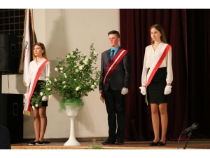 J.Pilsudska Daugavpils valsts poļu ģimnāzija