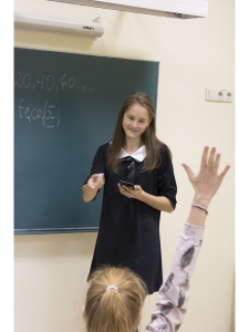 J.Pilsudska Daugavpils valsts poļu ģimnāzija