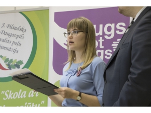 J.Pilsudska Daugavpils valsts poļu ģimnāzija