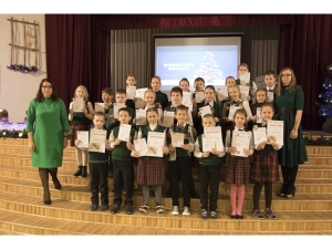 J.Pilsudska Daugavpils valsts poļu ģimnāzija