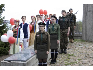 J.Pilsudska Daugavpils valsts poļu ģimnāzija