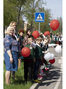 J.Pilsudska Daugavpils valsts poļu ģimnāzija