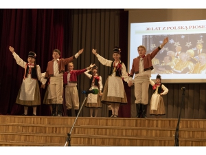 J.Pilsudska Daugavpils valsts poļu ģimnāzija