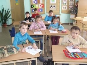 J.Pilsudska Daugavpils valsts poļu ģimnāzija