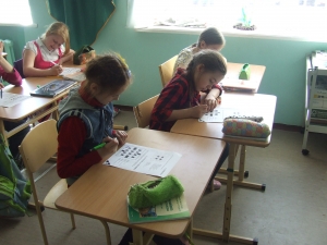 J.Pilsudska Daugavpils valsts poļu ģimnāzija