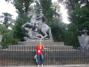 J.Pilsudska Daugavpils valsts poļu ģimnāzija