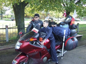 J.Pilsudska Daugavpils valsts poļu ģimnāzija