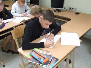 J.Pilsudska Daugavpils valsts poļu ģimnāzija