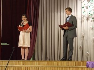 J.Pilsudska Daugavpils valsts poļu ģimnāzija