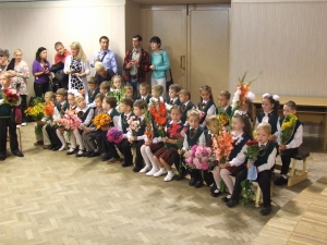 J.Pilsudska Daugavpils valsts poļu ģimnāzija