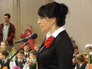 J.Pilsudska Daugavpils valsts poļu ģimnāzija