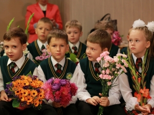 J.Pilsudska Daugavpils valsts poļu ģimnāzija