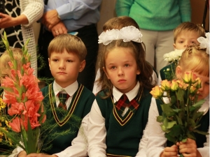 J.Pilsudska Daugavpils valsts poļu ģimnāzija