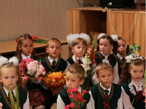 J.Pilsudska Daugavpils valsts poļu ģimnāzija