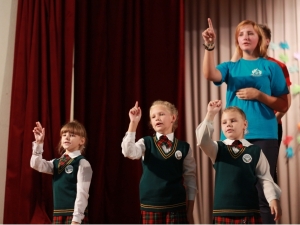 J.Pilsudska Daugavpils valsts poļu ģimnāzija