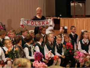 J.Pilsudska Daugavpils valsts poļu ģimnāzija