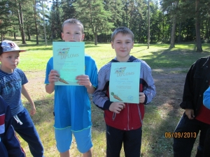 J.Pilsudska Daugavpils valsts poļu ģimnāzija