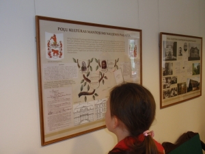 J.Pilsudska Daugavpils valsts poļu ģimnāzija