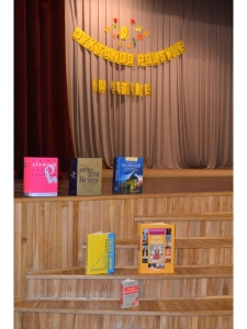 J.Pilsudska Daugavpils valsts poļu ģimnāzija