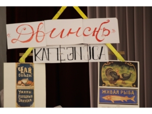 J.Pilsudska Daugavpils valsts poļu ģimnāzija