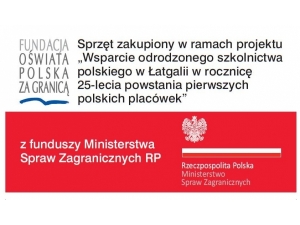 J.Pilsudska Daugavpils valsts poļu ģimnāzija