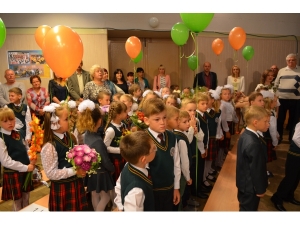 J.Pilsudska Daugavpils valsts poļu ģimnāzija