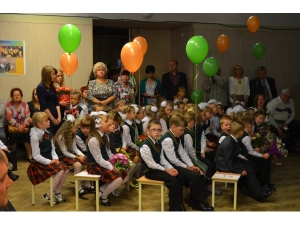 J.Pilsudska Daugavpils valsts poļu ģimnāzija