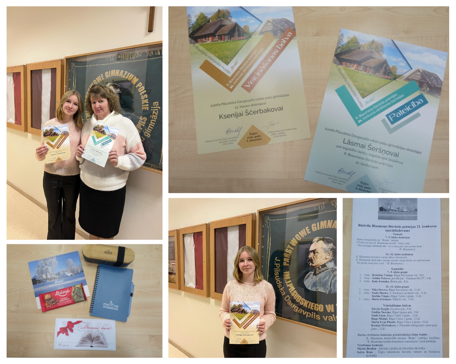 KSENIJAS ŠČERBAKOVAS (12.KL) DOMRAKSTS STARP 13 LATVIJAS LABĀKAJIEM!