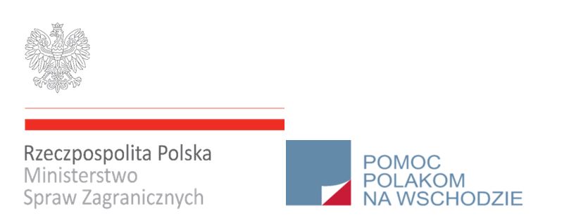 “DAUDZFUNKCIONĀLA SPORTA LAUKUMA IZBŪVE PIE J.PILSUDSKA DAUGAVPILS  VALSTS POŁU ĢIMNĀZIJAS ĒKAS MARIJAS IELĀ 1 C DAUGAVPILĪ 2022.-2023.GADĀ "