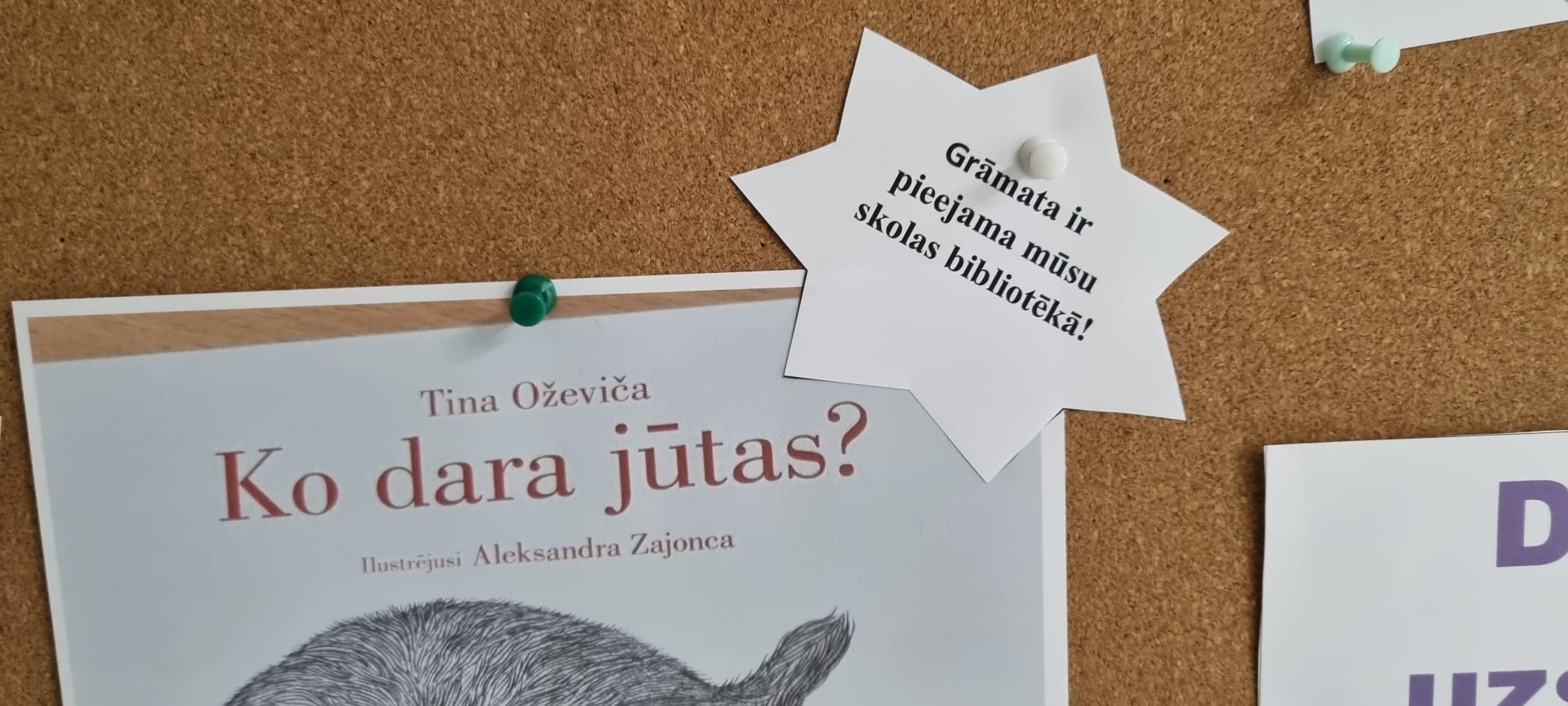 TINAS OŽEVIČAS POĻU RAKSTNIECES GRĀMATA KĀ PALĪGS SKOLĒNU EMOCIONĀLĀ INTELEKTA ATTĪSTĪŠANAI.